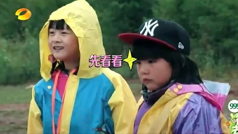 我爸爸掉水里了(《爸爸去哪儿》里的王诗龄长大了)插图18 我爸爸掉水里了(《爸爸去哪儿》里的王诗龄长大了)