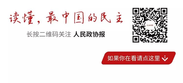 12月17日是什么日子(瓦窑堡会议的主要分析)插图1 2月17日是什么日子(瓦窑堡会议的主要分析)"